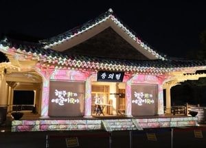 고양특례시 ‘행주가 예술이야’ 국가유산 야행 공모사업 2년 연속 선정 쾌거