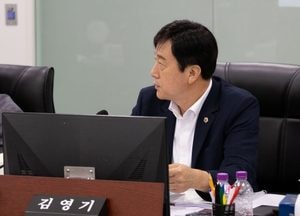 김영기 경기도의원 “세입추계 부정확·도정 홍보 실효성 부족, 전면 재점검 필요”