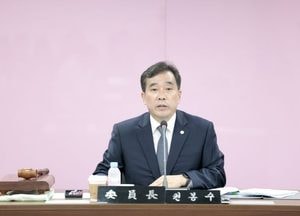 구리시의회, 하남 대형 활어 유통인 유치 관련 업무 행정사무조사특위 11차 회의 개최