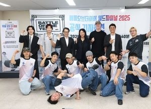 브레이킹 월드컵 ‘2025 배틀오브더이어 월드파이널’ 화성서 국내 첫 개최