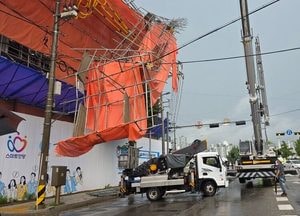 안양 공사현장 비계 붕괴…인명피해 없어