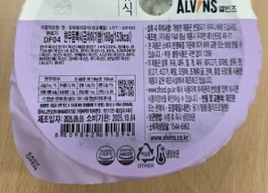 세균수 초과 검출된 영·유아 이유식 회수 조치...식약처 “섭취 중단·구입처 반품 당부”