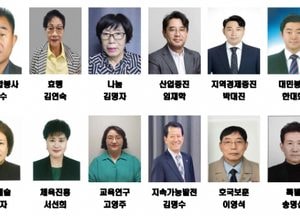 인천 부평구, 구민상 수상자 12명 선정…구민의 날 기념 시상