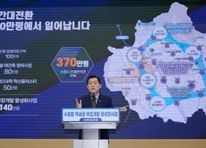 수원시, 22개 역세권 복합개발로 ‘콤팩트시티’ 조성...9개 전략지구 230만㎡ 우선 개발