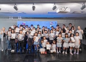 용인문화재단 ‘2025 대중예술아카데미’ 성과공유회 성료...초·중·고 수강생들 실력 발휘