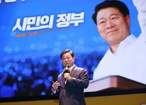 박승원 광명시장 “사회연대경제, 기재부가 총괄해야”