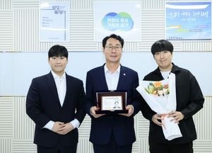 화성특례시 ‘2025 청년친화헌정대상’ 종합대상 수상...청년취업끝까지 지원센터·연지곤지 통장 호평