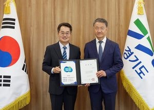 김동연 경기도지사, 박능후 도정자문위원회 신임 위원장 위촉