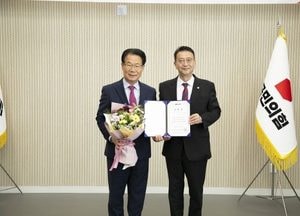 경기도의회 국민의힘 ‘남한산성 위령비 사업 추진 특별위원회’ 출범