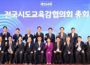 도성훈 인천시교육감 “학교폭력 영상 긴급 삭제 법 개정 필요”