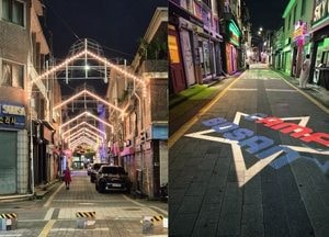 동두천시, 보산동 ‘뮤직 스트리트’ 준공…상권 활성화 기대