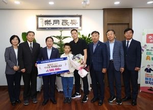 남양주시 바둑 영재 김정현, 세계 청소년대회 정상 올라