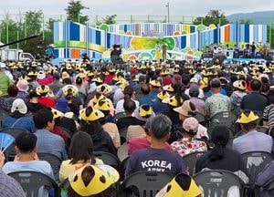 [사진으로 봤다] 이천시 ‘제29회 햇사레 장호원복숭아축제’ 성료