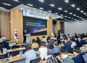 세계문화유산 수원화성서 ‘3대 가을축제’가 시작된다...시민 참여 프로그램 풍성