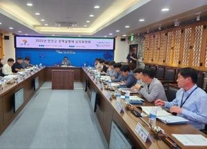연천군, 정책실명제 심의위서 105건 중점관리 사업 확정