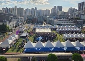 인천 미추홀구, 제22회 미추홀미디어문화축제 성료…역대 최대 규모 개최