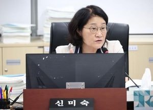 신미숙 경기도의원, 2025년도 제2회 추가경정예산안 심사 마무리...민생·현장 예산 꼼꼼히 살펴