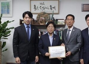 김주영 의원 등 경기 서북부 국회의원, 보건복지부 장관 면담 '일산대교 무료화 방안 논의'