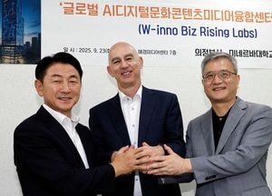 의정부시, 1조원 규모 글로벌 AI디지털문화콘텐츠센터 조성