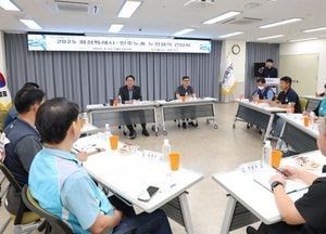 화성특례시-민주노총, 첫 공식 간담회 개최...‘노동시민 존중 도시로 한걸음’