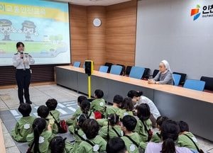 인천교통공사, 어린이 안전체험 ‘키즈레일아카데미’ 확대 운영