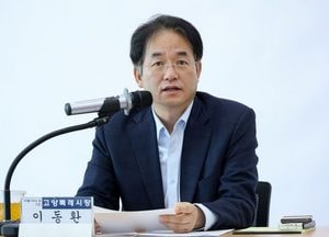 고양특례시, 전국 최대 규모 ‘고양영어도서관’ 내년 9월 개관한다