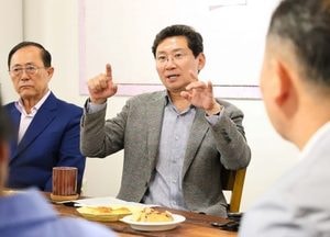 이상일 용인특례시장, 처인구 상권 활성화 방안 모색...‘찾아가는 차담회’ 열고 상인들 목소리 들어