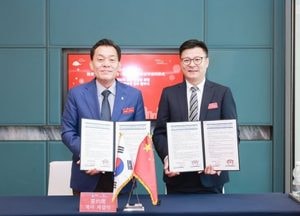 수원특례시, 중국 뷰티·바이오 산업 클러스터 ‘동방미곡’과 협력 강화 협약 체결