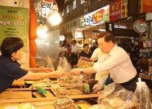 광명시, 추석 연휴 7일간 종합대책 시행…안전·편의·여가까지 준비