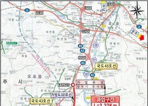 경기도, 용인 매산사거리-광주 추자교차로 25일 개통...2.3km 구간 확포장공사 완료