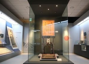 광명시, 첫 공립 역사관 개관…정원용 초상화 최초 공개