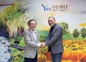 연천군-스캐터엑스, 공직자용 AI 업무 비서 공동 개발 업무협약 체결