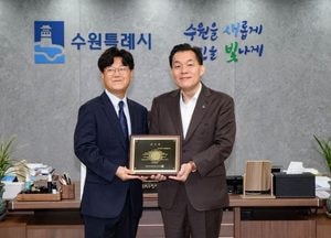 이재준 수원시장, 미국 아리조나한인회 감사패 받아 “한인사회 교류 큰 힘”