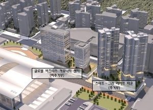 광명시, KTX광명역세권 글로벌 기업·행정 허브 개발 추진