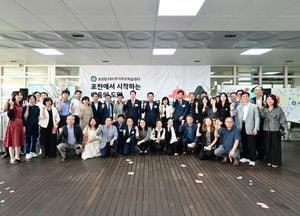 포천시, 전국 최초 ‘자기주도학습센터’ 개소...학생 맞춤형 학습 지원
