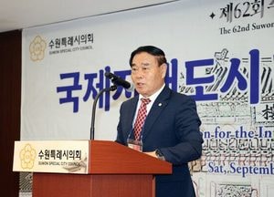 수원특례시의회, 8개 국제자매도시와 우호 다져