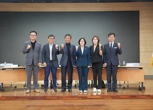평택시, 50년 숙원 평택호 관광단지 미래비전 토론회 개최
