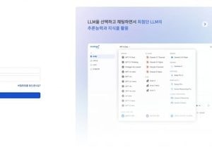 용인특례시, 행정업무 혁신 ‘생성형 AI 통합 플랫폼’ 시범 도입