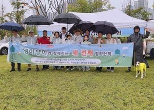 인천 서구, 반려인·비반려인 함께한 ‘힐링산책’ 성황…마라톤·플로깅 등 다채