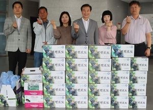 포천도시공사·강서구시설관리공단, 수해 농가 판로 지원 앞장
