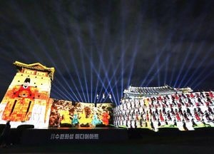 [특집] ‘새빛화성’ 수원에서는 긴 연휴가 매일 즐겁다...볼거리·놀거리·즐길거리 한가득