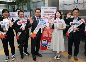 인천시, 10월부터 전국 최초 출생가구 맞춤형 교통비 지원 ‘차비드림’ 시행