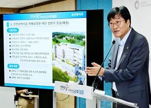 인천시, 2026년 완공 목표 ‘시립 치매 요양원’ 건립 추진