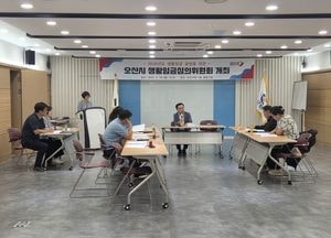 오산시, 2026년 생활임금 시급 1만1230원 확정...최저임금보다 8.9% 높아