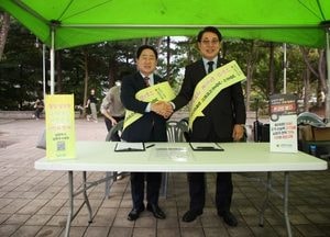 ‘특별한 희생에는 특별한 보상이 필요하다’ 남양주시, 팔당 상수원 규제개선 서명운동 추진