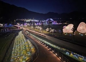 포천시 ‘한탄강 가든 나이트 투어’로 빛나는 밤을 즐기자
