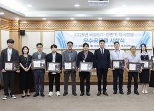 인천 중구, 적극행정 우수공무원 표창…주민 체감 성과 확산