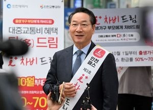 유정복 "출산가구 교통비, 인천이 책임진다"