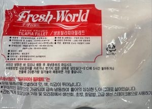 대만산 냉동 틸라피아서 콜레라균 검출...식약처 “판매중단·회수 조치”