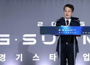 김동연 경기도지사 “스타트업 천국 경기도에서 제3벤처붐 일으킬 것”